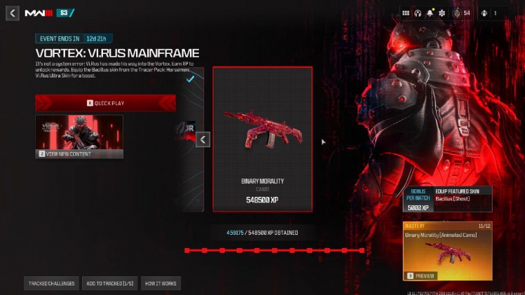 free operator skin mw3